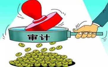 会计核算员工作总结模板8篇