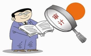 财务核算会计工作总结5篇