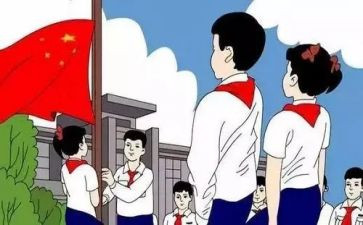 红领巾个人二星章主要事迹8篇