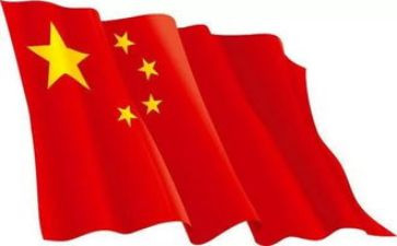 红旗下的讲话演讲稿精选6篇
