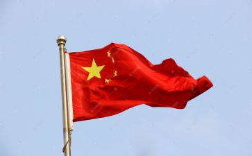 绣红旗感悟心得体会7篇