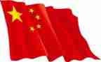 红旗下的讲话演讲稿精选6篇