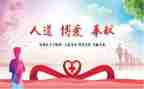 红十年度工作总结参考8篇