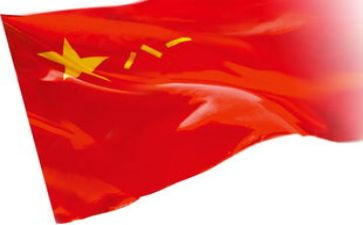 红星闪闪耀中国读后感7篇