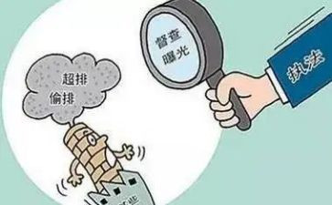 银行后督工作计划优质5篇