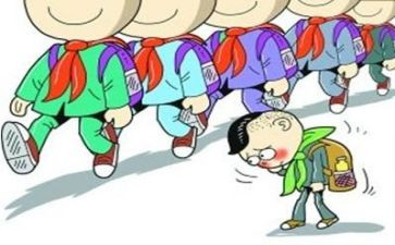 后进生工作总结参考8篇