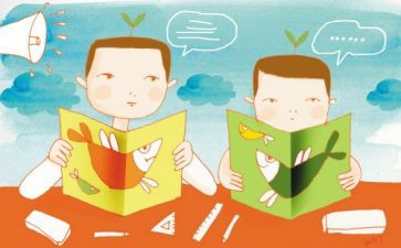 后进生工作计划8篇