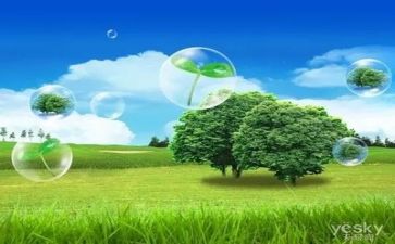 环保员年终总结精选6篇