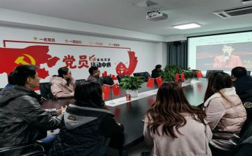 申请换名字的申请书7篇