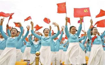 欢庆中秋活动方案6篇