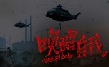 护理唤醒读后感5篇