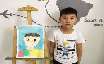 我的《自画像》作文参考5篇