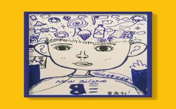 我的自画像四年级下册作文400字5篇