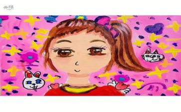 我的自画像,四年级作文7篇