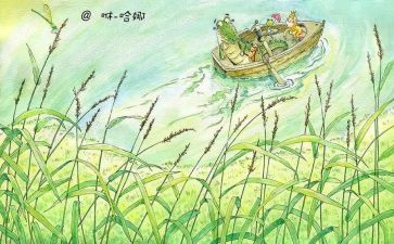 语言绘本中班教案6篇