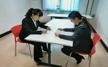 会服部工作总结最新6篇