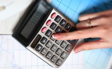 会计专业的调查报告7篇