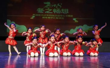 2024年六一儿童节文艺汇演活动方案6篇