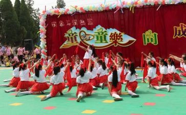 学校文艺汇演活动方案7篇