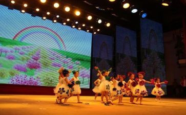 庆六一汇演活动方案8篇