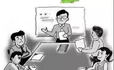 会议讲话稿模板5篇