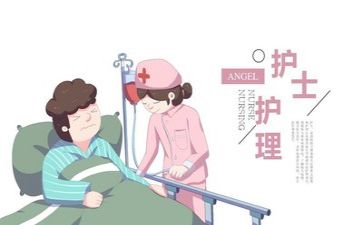 护理专业自我鉴定精选8篇