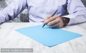 追分比赛活动方案精选5篇