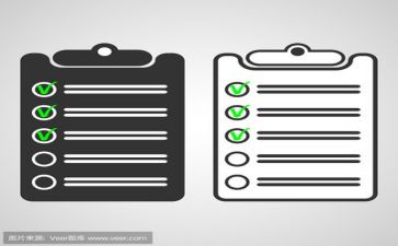 体育2+1活动方案推荐8篇