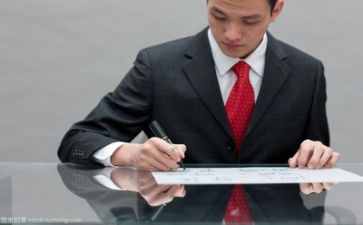 微公益活动方案推荐5篇