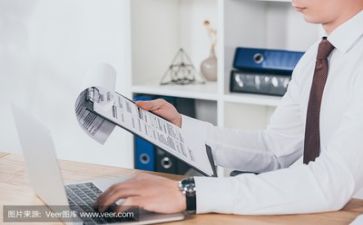 公益活动方案通用7篇
