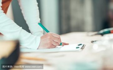 常规活动方案8篇