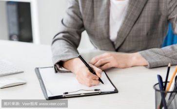 追分比赛活动方案模板7篇