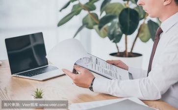 体育2+1活动方案优秀8篇