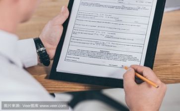 会员活动方案8篇