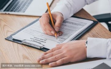 追分比赛活动方案优秀6篇