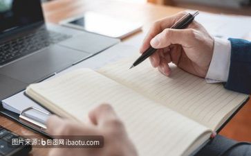 毕业展活动方案参考7篇
