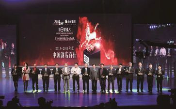 优秀员工的获奖心得5篇