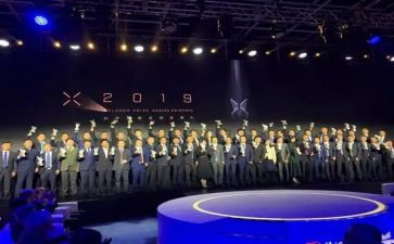 公司员工获奖发言稿范文6篇