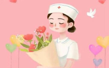护士长述职述德述廉报告7篇