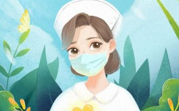 心内科护士长述职报告7篇