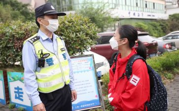 关于爱护校园的演讲稿最新8篇