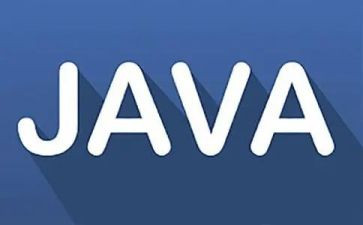 Java课心得体会推荐7篇