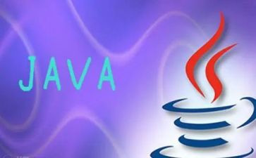 java类心得体会5篇