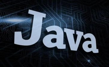 java培训总结8篇