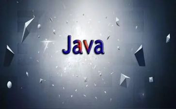 Java课心得体会5篇