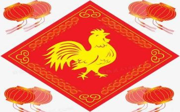 蹲蹲孵小鸡游戏教案6篇