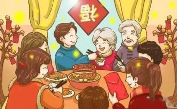 家长给幼儿园的心得体会5篇