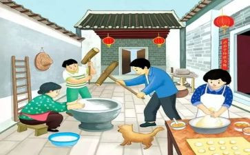家校教育教案6篇