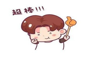 嘉奖主要事迹材料5篇
