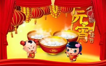 庆中秋迎佳节作文精选5篇